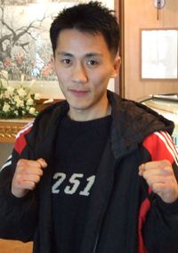 File:Jung Oh Son.jpg