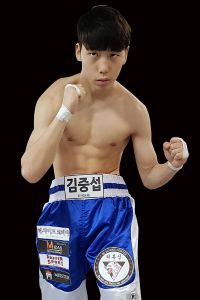 File:Jung Seop Kim.jpg