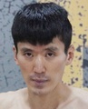 Thumbnail for version as of 06:55, 7 January 2025