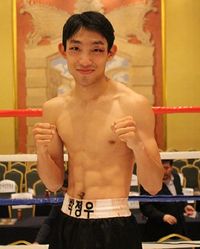 File:Jung Woo Park.jpg