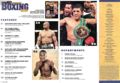 Thumbnail for version as of 16:16, 4 November 2007