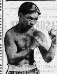 File:KO Kuratsu.JPG