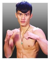 File:Kaixin Xu.jpg