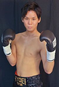 File:KanaeOnogi.jpg