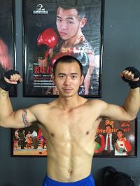 File:Kang Shen.jpg