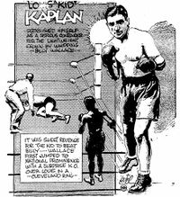 File:Kaplin- artwork3.jpg