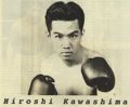 Kawashima.Hiroshi.JPG