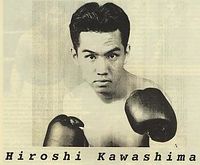 File:Kawashima.Hiroshi.JPG