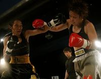 File:Kazumi Izaki vs. Tenkai Tsunami.jpg