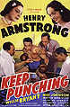 Keep Punching.jpg