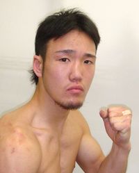 File:Kenachiwa.jpg