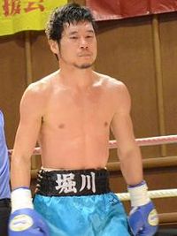 File:Kenichihorikawa.JPG