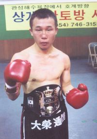 File:Ki Moon Na.jpg