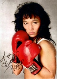 File:Kim Messer.jpg