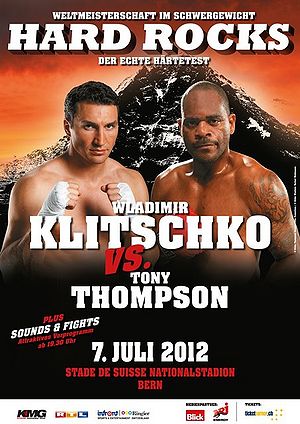 KlitschkoThompson2poster.jpg
