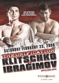 File:Klitschkoibragimovpromo.jpg