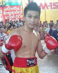 File:KongfahNakornluang.JPG