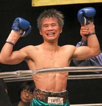 File:KosukeSaka.jpg