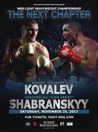 File:KovalevvsShabranskyy1.jpg