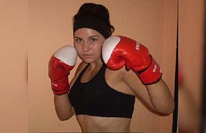 Kremena Petkova.jpg