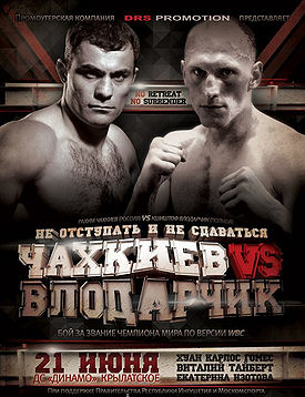 Krzysztof Wlodarczyk vs. Rakhim Chakhkiev (poster).jpg