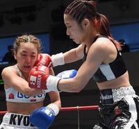 File:Kuroki v Kanda.jpg