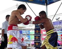File:Kwanthai Sithmorseng VS Jack Amisa (2nd meeting).jpg