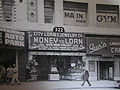 Thumbnail for version as of 18:09, 9 February 2013