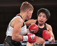 File:Laura Serrano vs. Ela Nunez.jpg