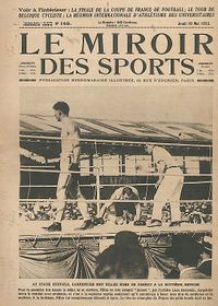 File:LeMirror0523.jpg