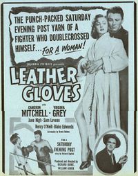 File:LeatherG.jpg
