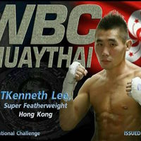 File:Lee Kenneth.jpg