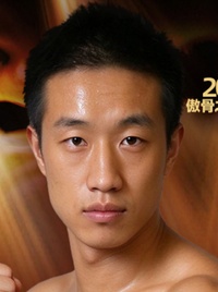 File:LeiJiangPIC.jpg