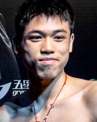 File:Lin Li Quan.jpg