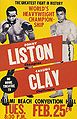 Liston-Clay poster.JPG