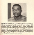 Liston-Golden Gloves1953.jpg