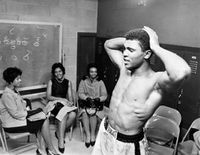 File:Locker Ali.jpg
