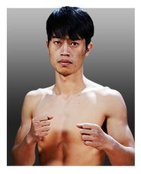 File:Lu Hua Chen.jpg
