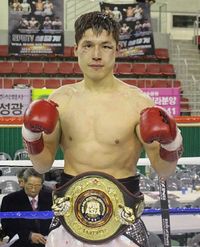 File:Ma Roo Jung.jpg
