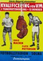Machen-Patterson.Program.jpg
