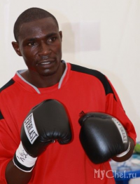 File:Mada Maugo.PNG