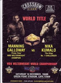 File:Manning Galloway vs. Nika Khumalo (2nd meeting).jpg