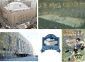 Thumbnail for version as of 14:50, 22 July 2012