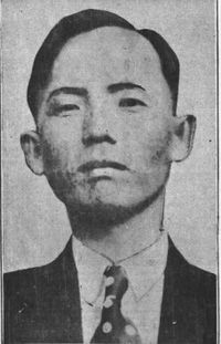 File:Mark choo.JPG