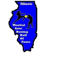 File:Martial Arts Boxing HOF Potential LOGO.jpg