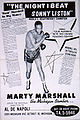 Thumbnail for version as of 20:39, 2 January 2011