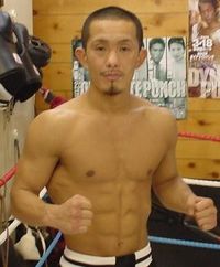 File:MasafumiOtake.jpg