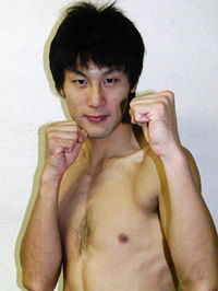 File:MasanobuNakazawa.jpg