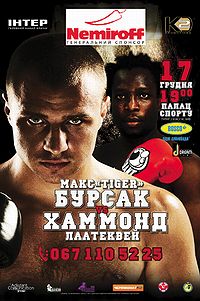 Max Bursak vs. Laatekwei Hammond (poster).jpg
