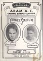 McLarnin and Brouillard.jpg